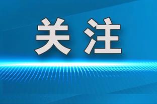 累！瓜帅：除了英格兰！周三有比赛时所有联赛都会把前一场提前！